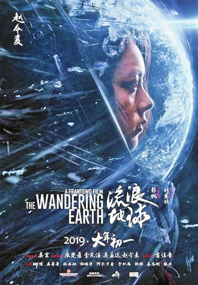 哪里能办理阿塞拜疆驾驶执照